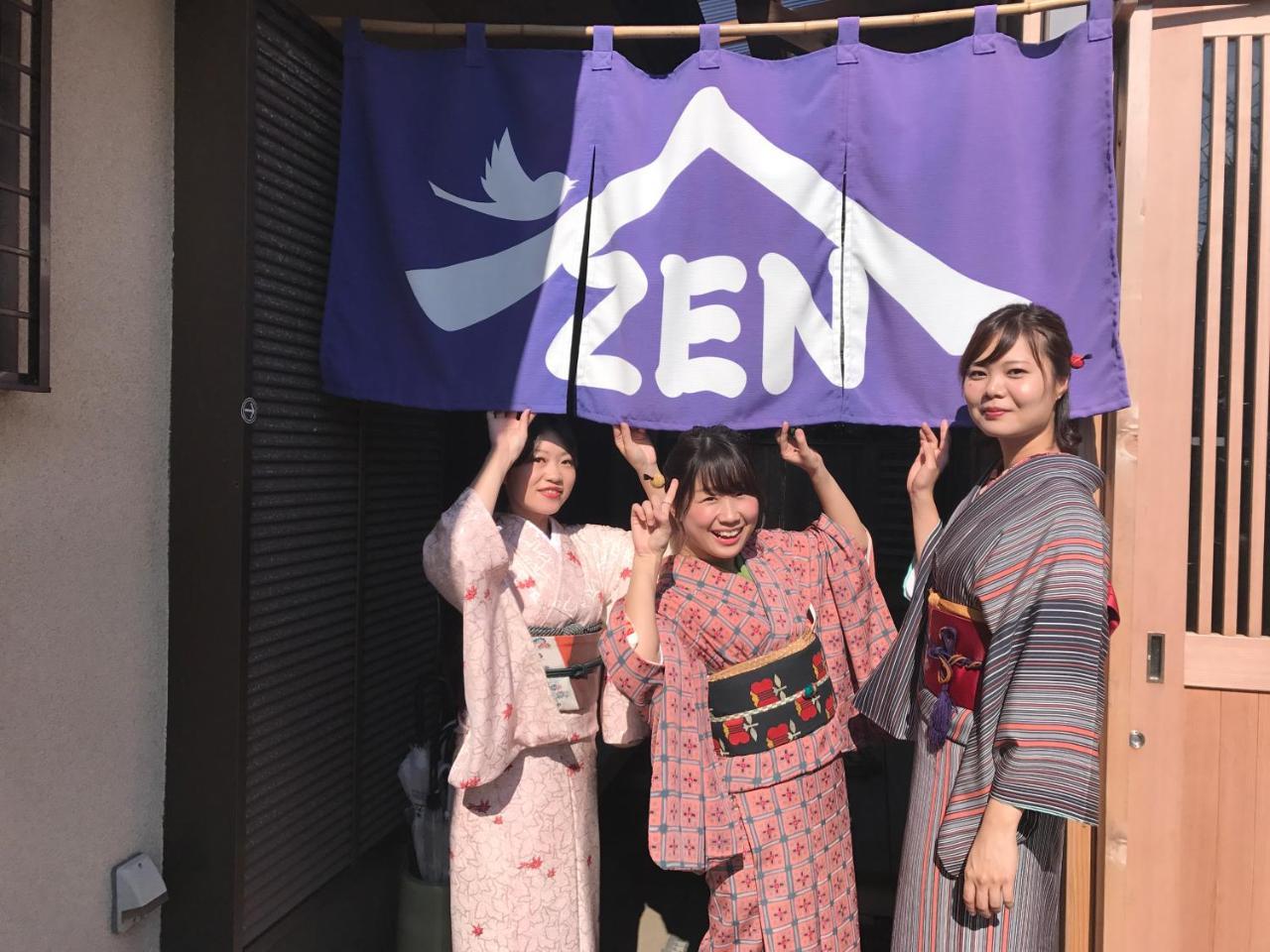 Guest House Kamakura Zen-Ji المظهر الخارجي الصورة